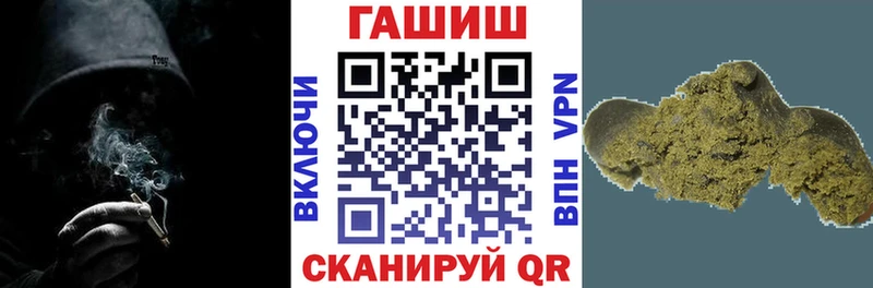 Названия наркотиков Прокопьевск Марихуана Меф мяу мяу СОЛЬ ГАШ
