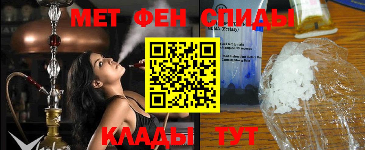 ГАШ Прокопьевск