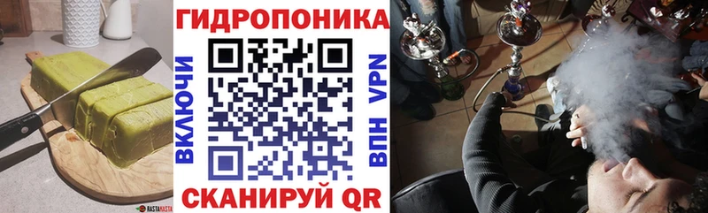 Cannafood марихуана  OMG онион  Прокопьевск 