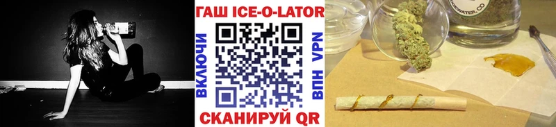 ГАШИШ 40% ТГК  цена наркотик  Прокопьевск 