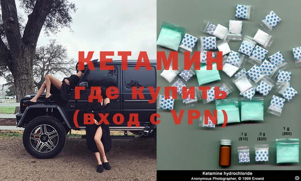 прущие крисы Няндома