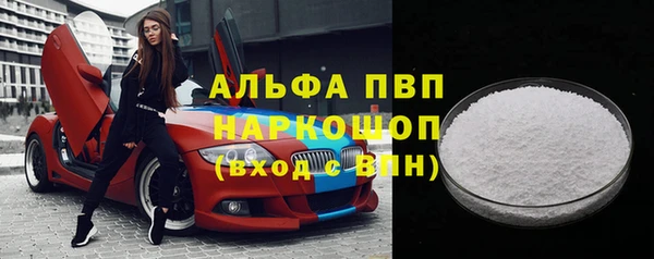прущие крисы Няндома