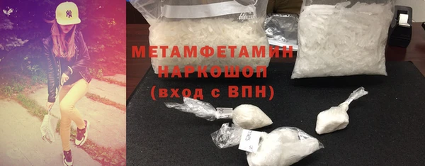 прущие крисы Няндома