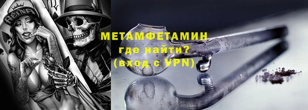 прущая мука Нязепетровск