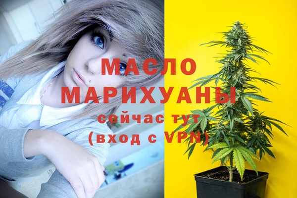 прущие крисы Няндома