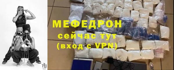 прущие крисы Няндома