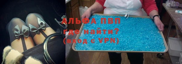 прущие крисы Няндома