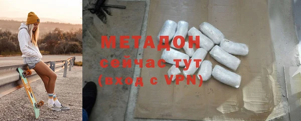 прущие крисы Няндома