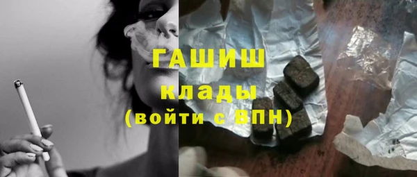 прущая мука Нязепетровск