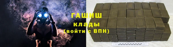 прущая мука Нязепетровск