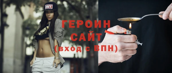 прущие крисы Няндома