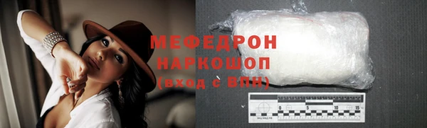 прущие крисы Няндома