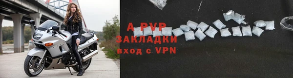 первитин Нягань