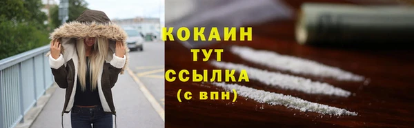прущая мука Нязепетровск