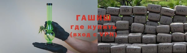 прущая мука Нязепетровск
