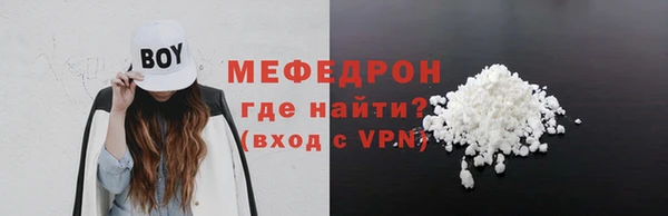 прущие крисы Няндома
