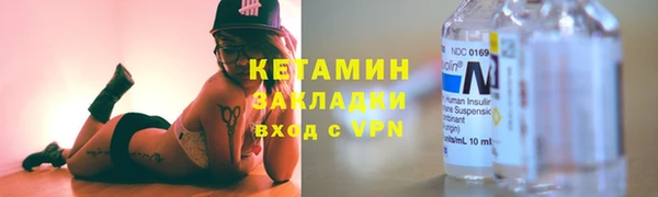 первитин Нягань