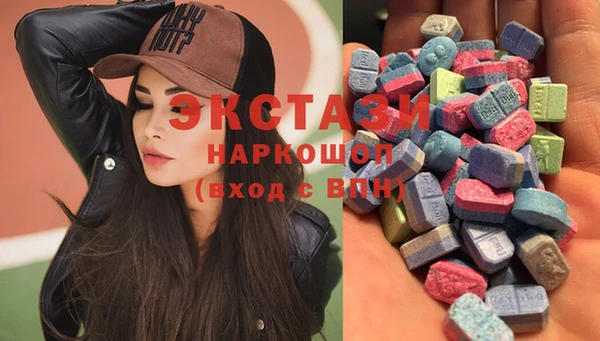 прущие крисы Няндома
