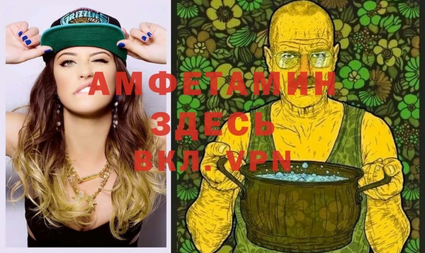прущие крисы Няндома