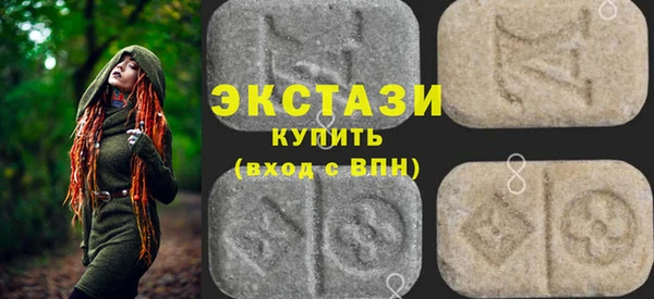 прущие крисы Няндома