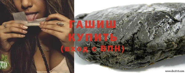 первитин Нягань