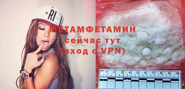 прущие крисы Няндома