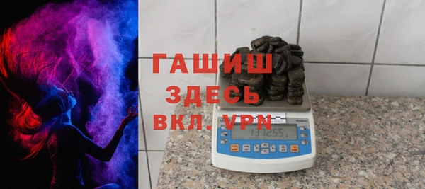прущая мука Нязепетровск