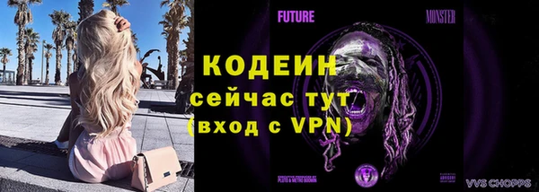 меф Бикин