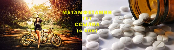 прущая мука Нязепетровск