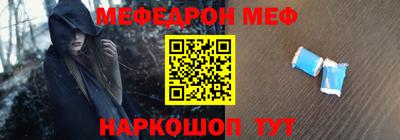 дистиллят марихуана Гусиноозёрск