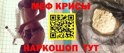 крисы Гусев