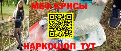 дистиллят марихуана Гусиноозёрск
