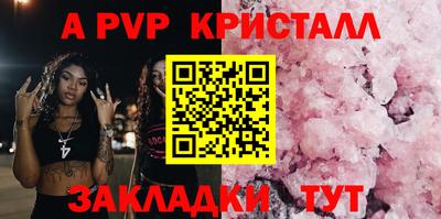 крисы Гусев