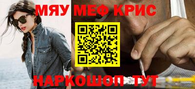 дистиллят марихуана Гусиноозёрск