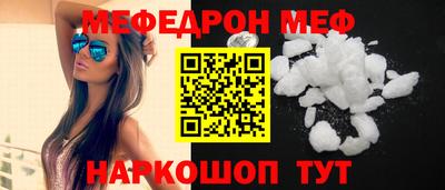 крисы Гусев