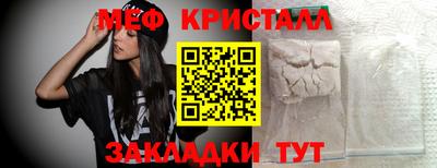 дистиллят марихуана Гусиноозёрск