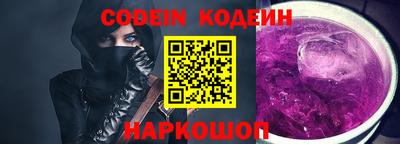 крисы Гусев