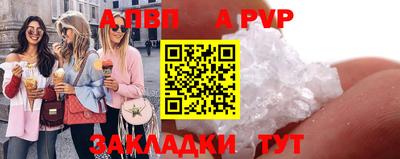крисы Гусев