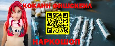 дистиллят марихуана Гусиноозёрск