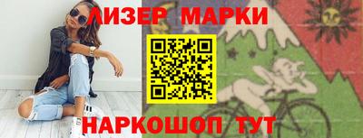 крисы Гусев