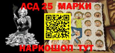 крисы Гусев