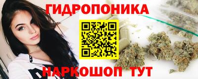 дистиллят марихуана Гусиноозёрск