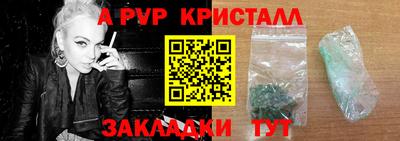дистиллят марихуана Гусиноозёрск