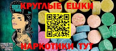 дистиллят марихуана Гусиноозёрск