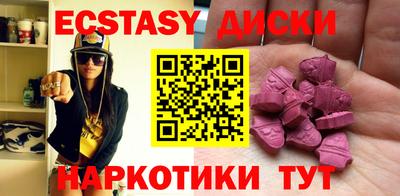 крисы Гусев