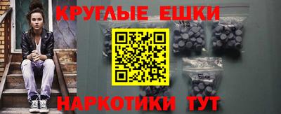 крисы Гусев