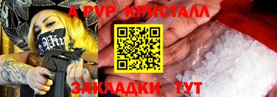 дистиллят марихуана Гусиноозёрск