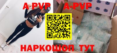 крисы Гусев
