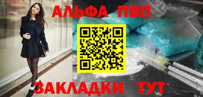 дистиллят марихуана Гусиноозёрск