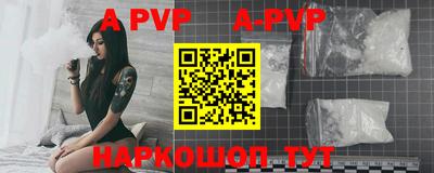 дистиллят марихуана Гусиноозёрск